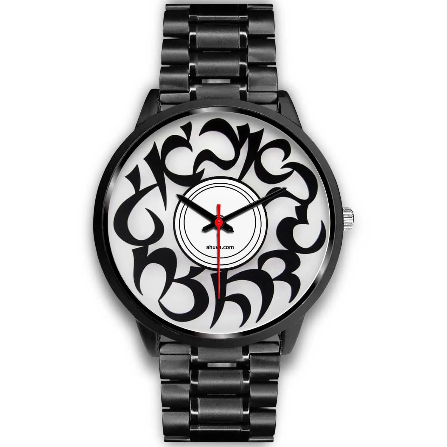 Elegant Hebrew Letters Watch Black