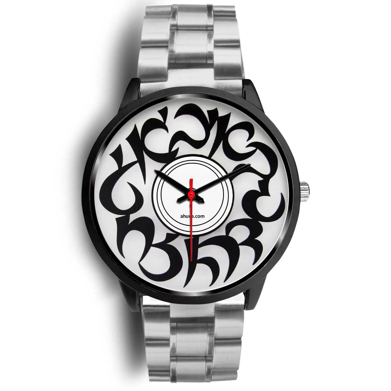 Elegant Hebrew Letters Watch Black