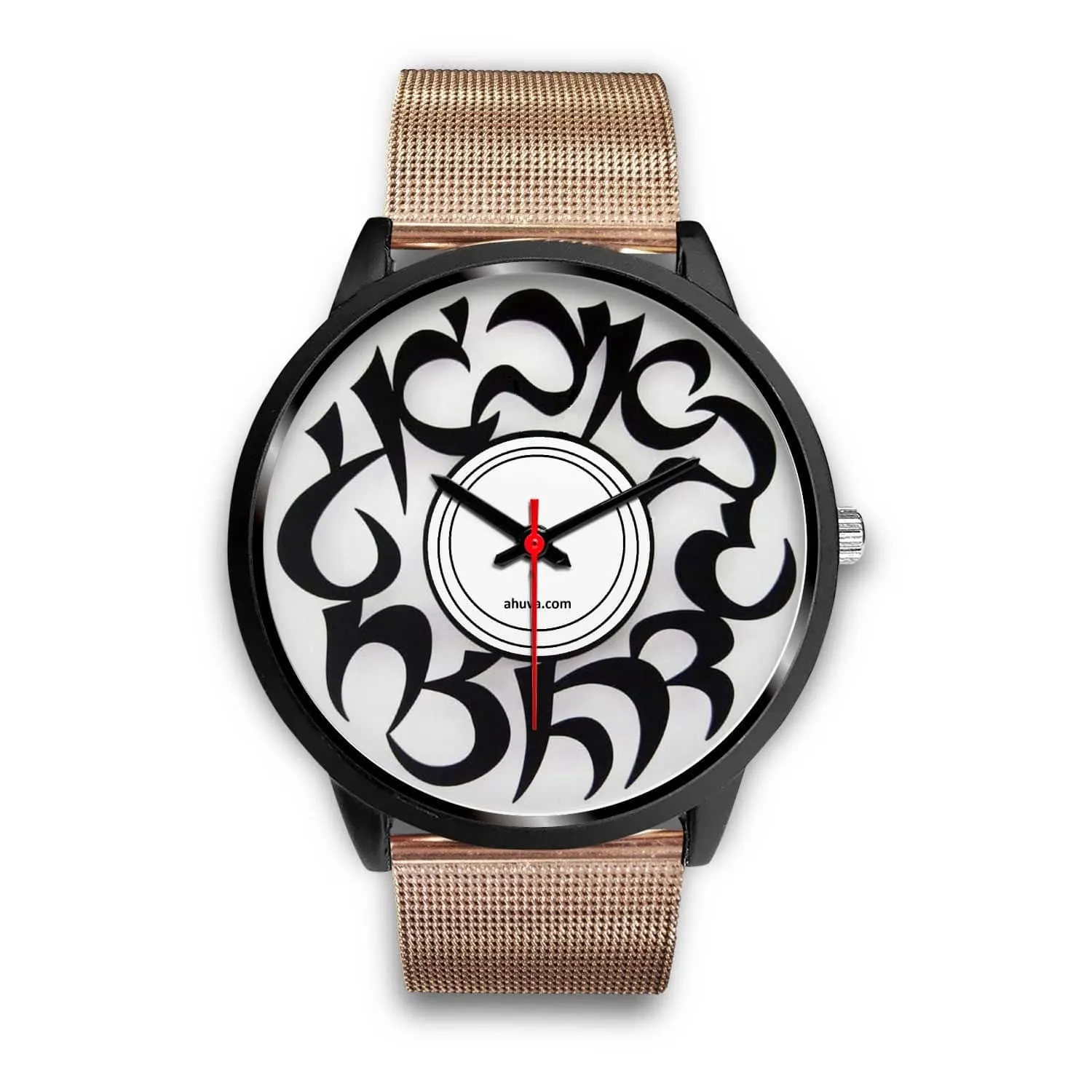 Elegant Hebrew Letters Watch Black