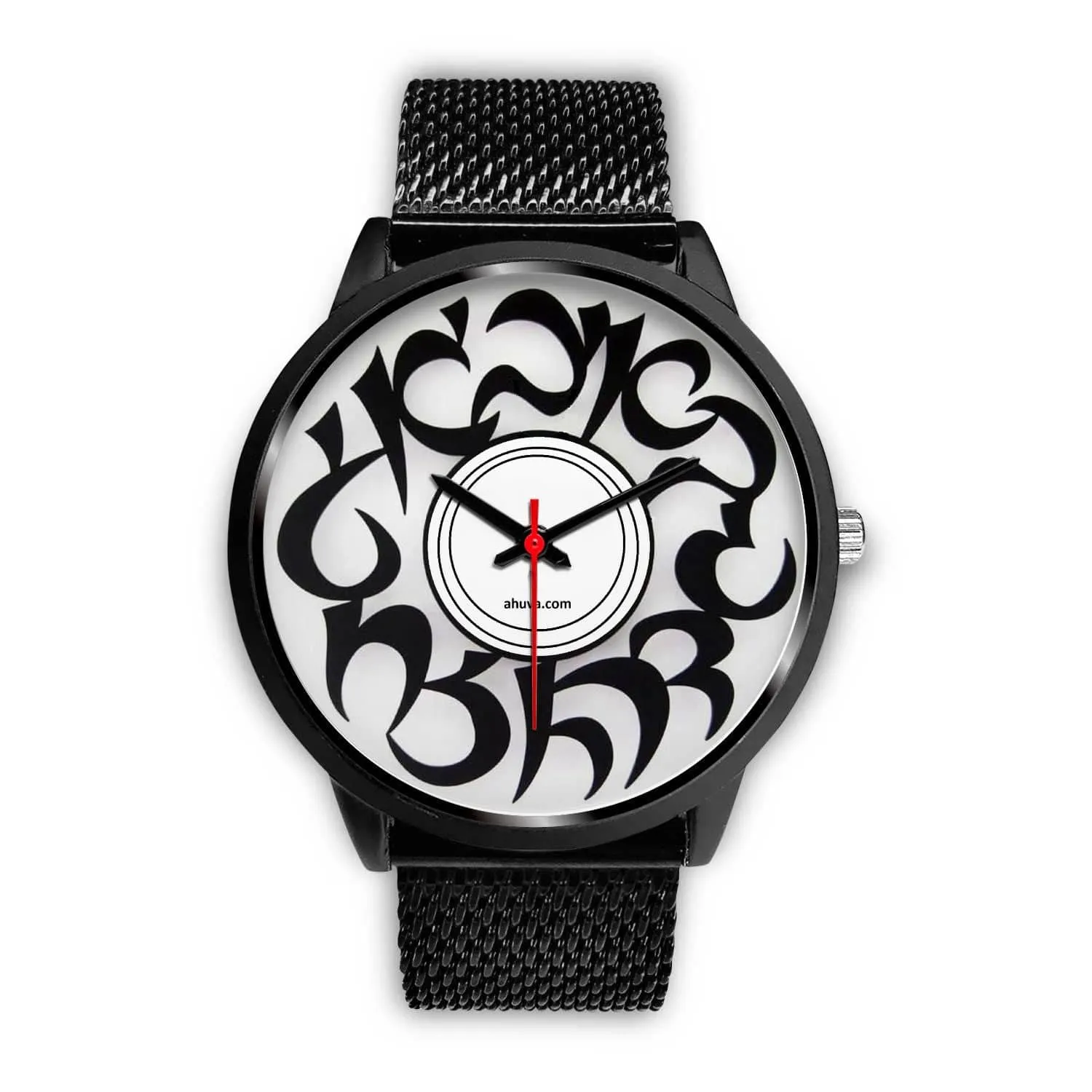 Elegant Hebrew Letters Watch Black