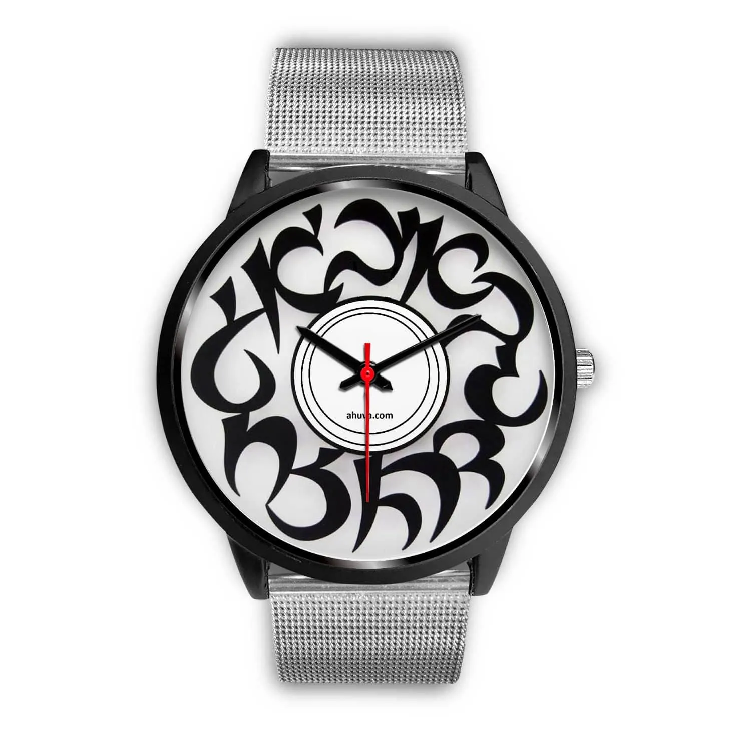 Elegant Hebrew Letters Watch Black