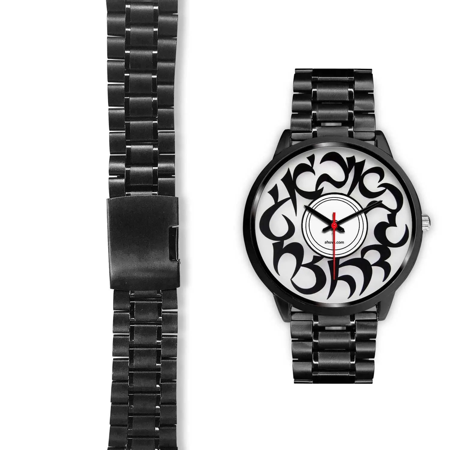 Elegant Hebrew Letters Watch Black