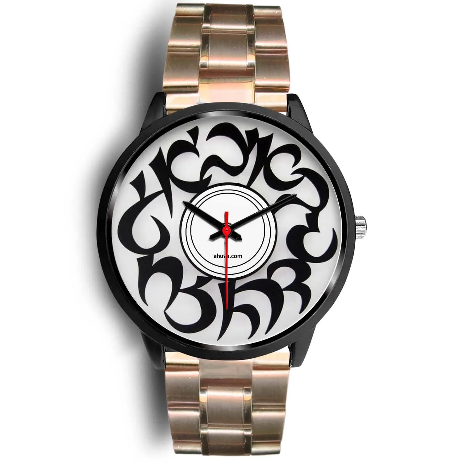 Elegant Hebrew Letters Watch Black