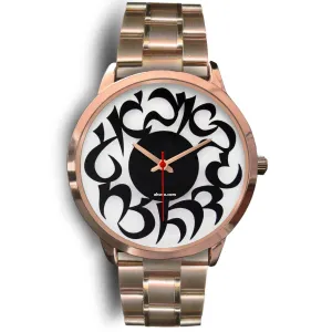 Hebrew Elegant Wristwatch Gold