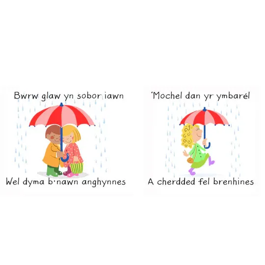 Melamine Nursery Rhyme cup 'Bwrw glaw yn sobor iawn'