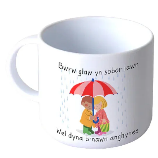 Melamine Nursery Rhyme cup 'Bwrw glaw yn sobor iawn'