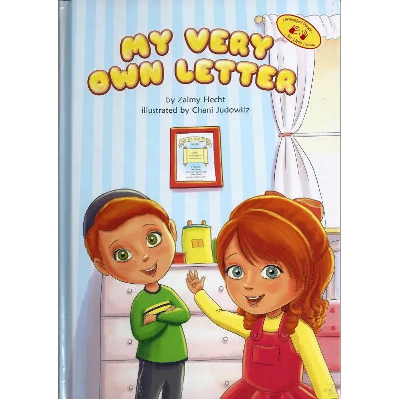 My Very Own Letter By Zalmy Hecht Laminated Toddler's Book By Hachai