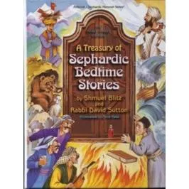 OUT OF PRINT A Treasury of Sephardic Bedtime Stories